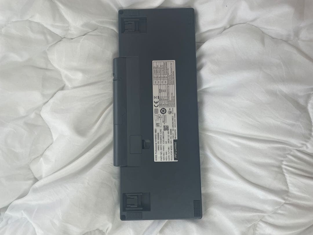 HHKB Professional HYBRID 英語配列／墨