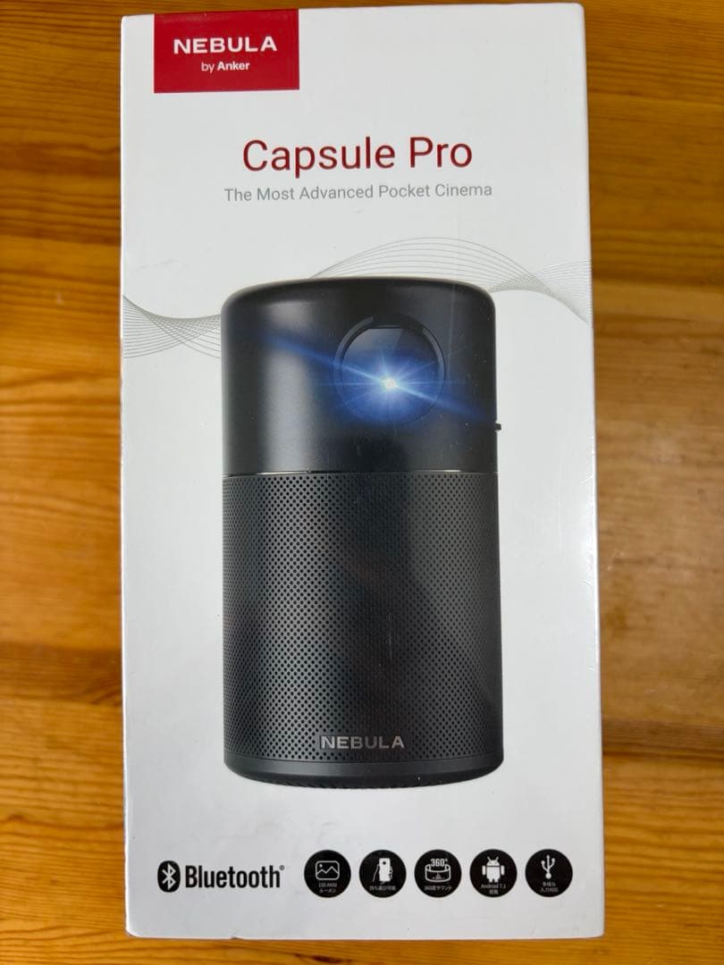 新品 NEBULA Capsule Pro D4111N12
