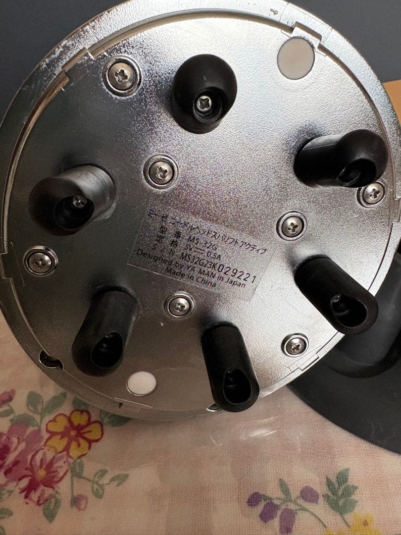 ★保証ありYA-MANヤーマン　ミーゼ ニードルヘッドスパリフトMS-32G黒