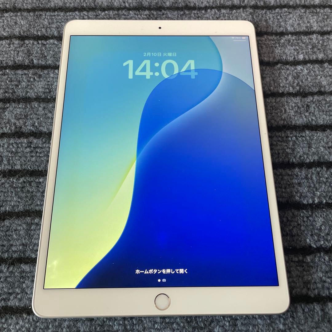23 iPad Air3 64GB SIMフリーモデル