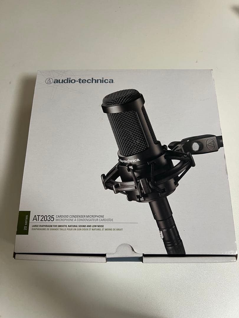 配信機器・PA機器・レコーディング機器 at2035