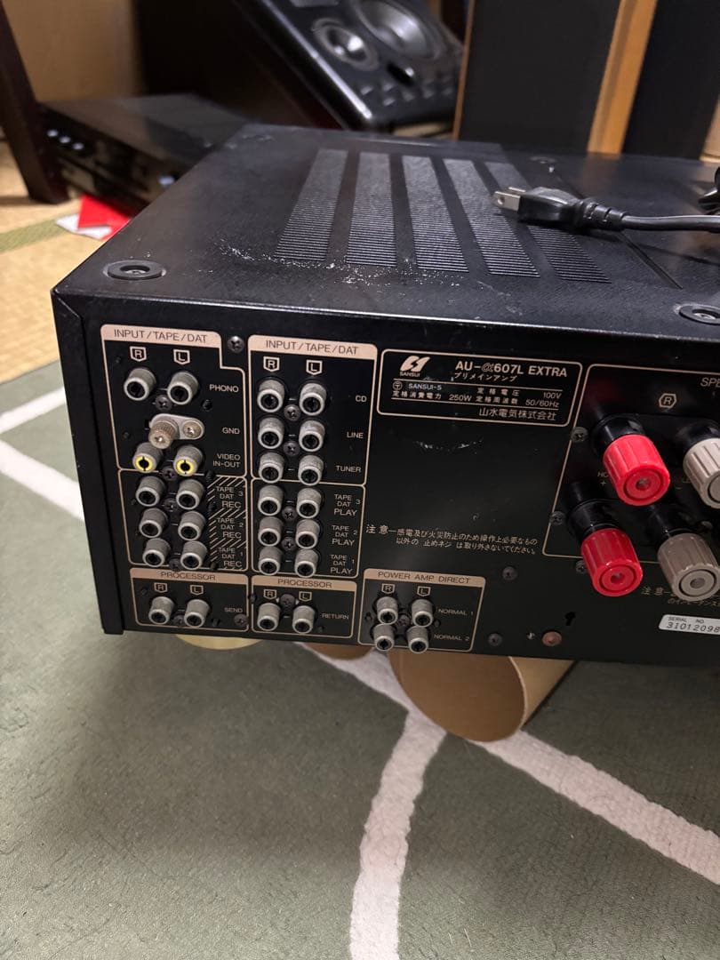SANSUI AU-a607L EXTRA インテグレーテッドアンプ