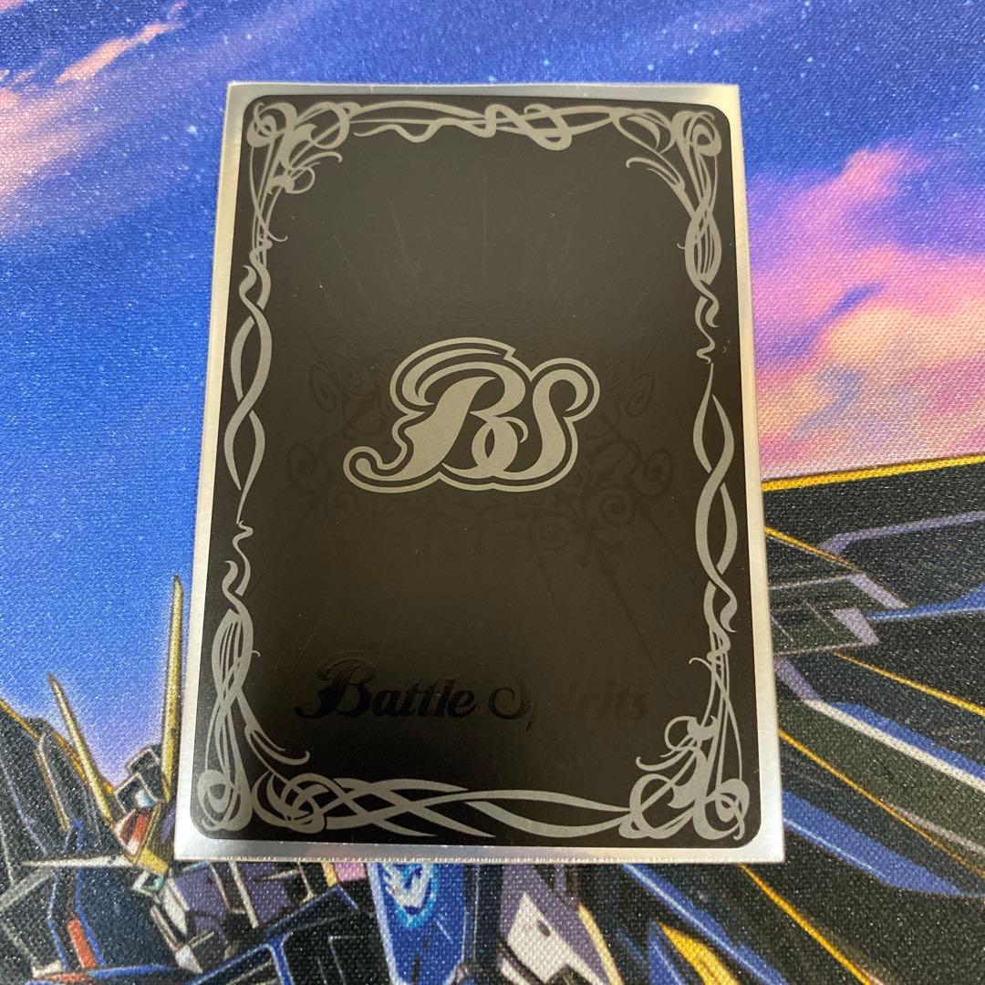 魔界七将デストロードXV（シークレット）×1枚