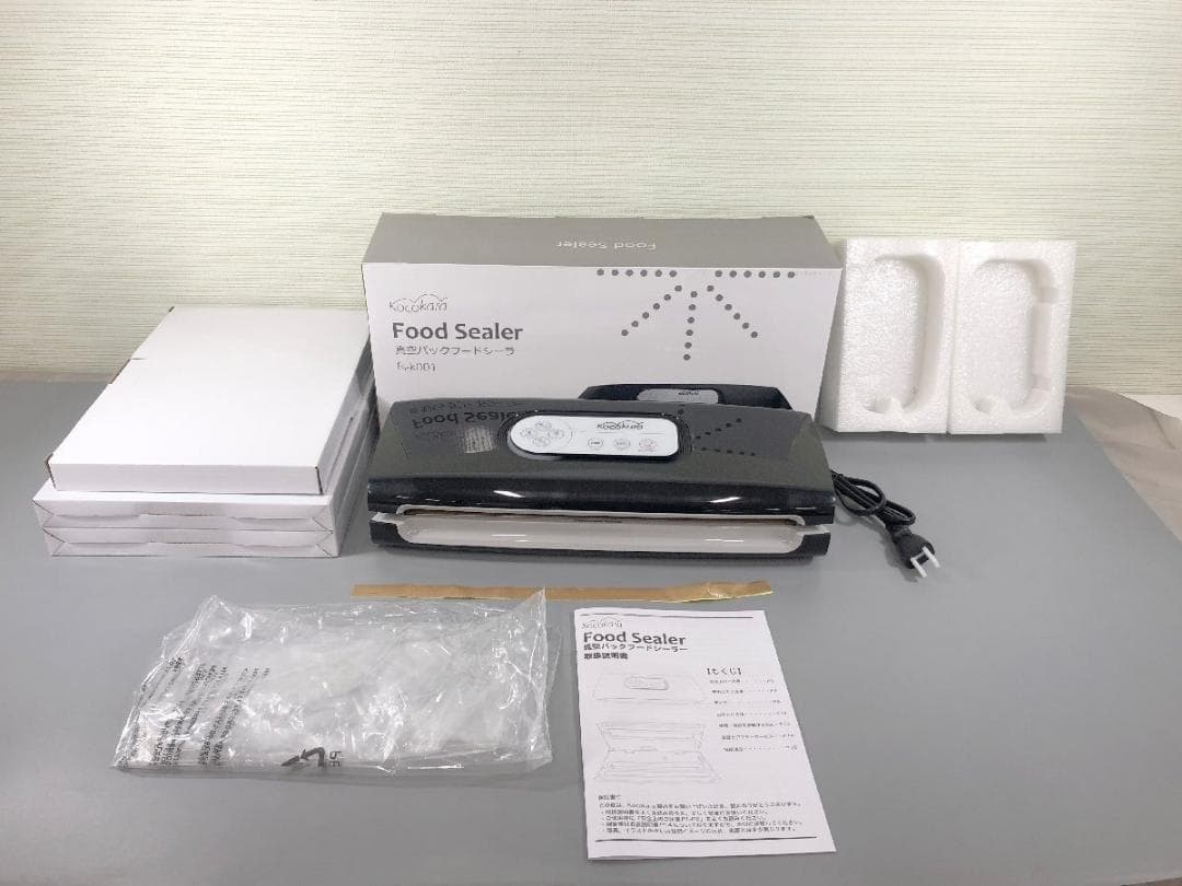 KOCOKARA 真空パック フードシーラー FS-K001