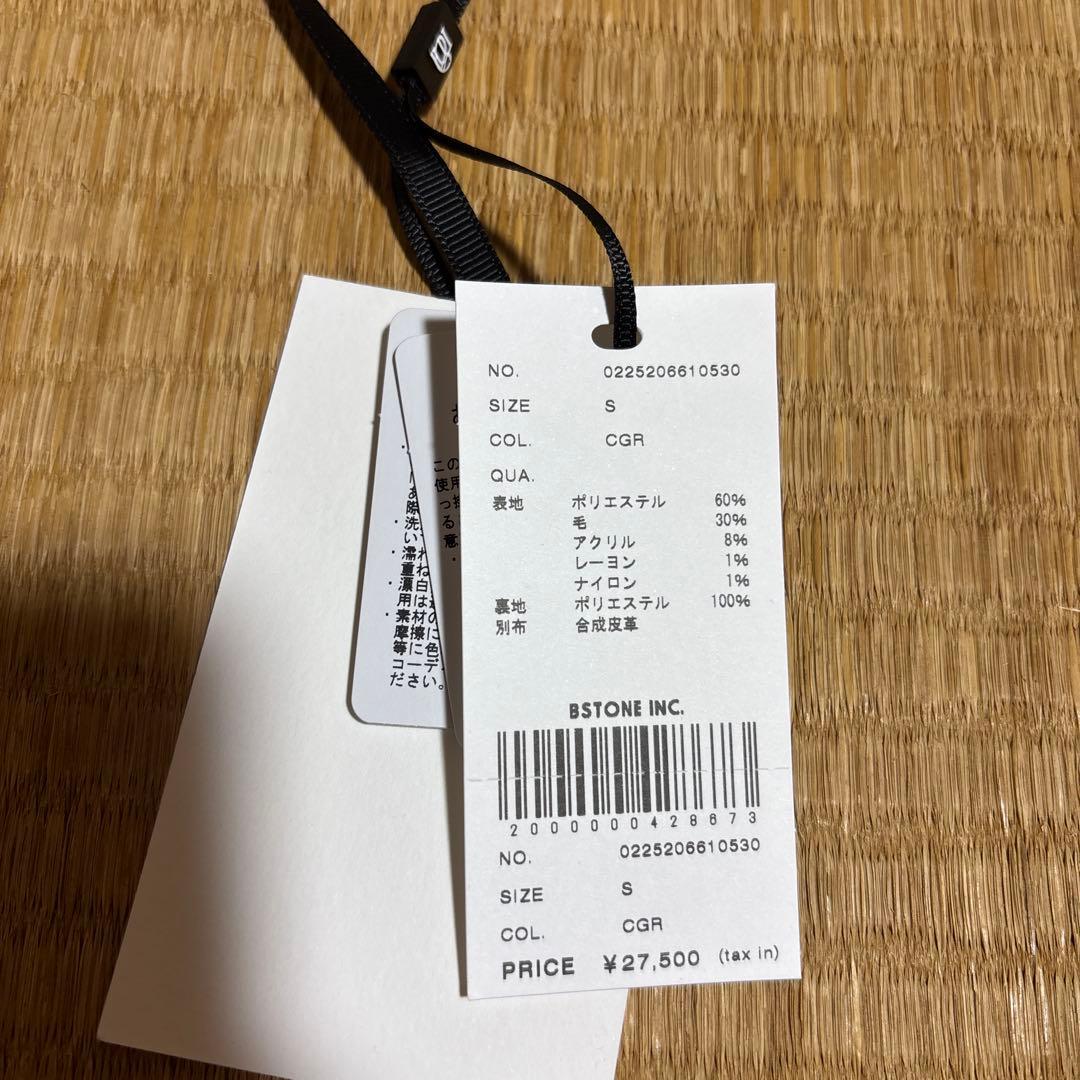 ジャケット・アウター UND TWEED WORK DETAIL BLOUSON