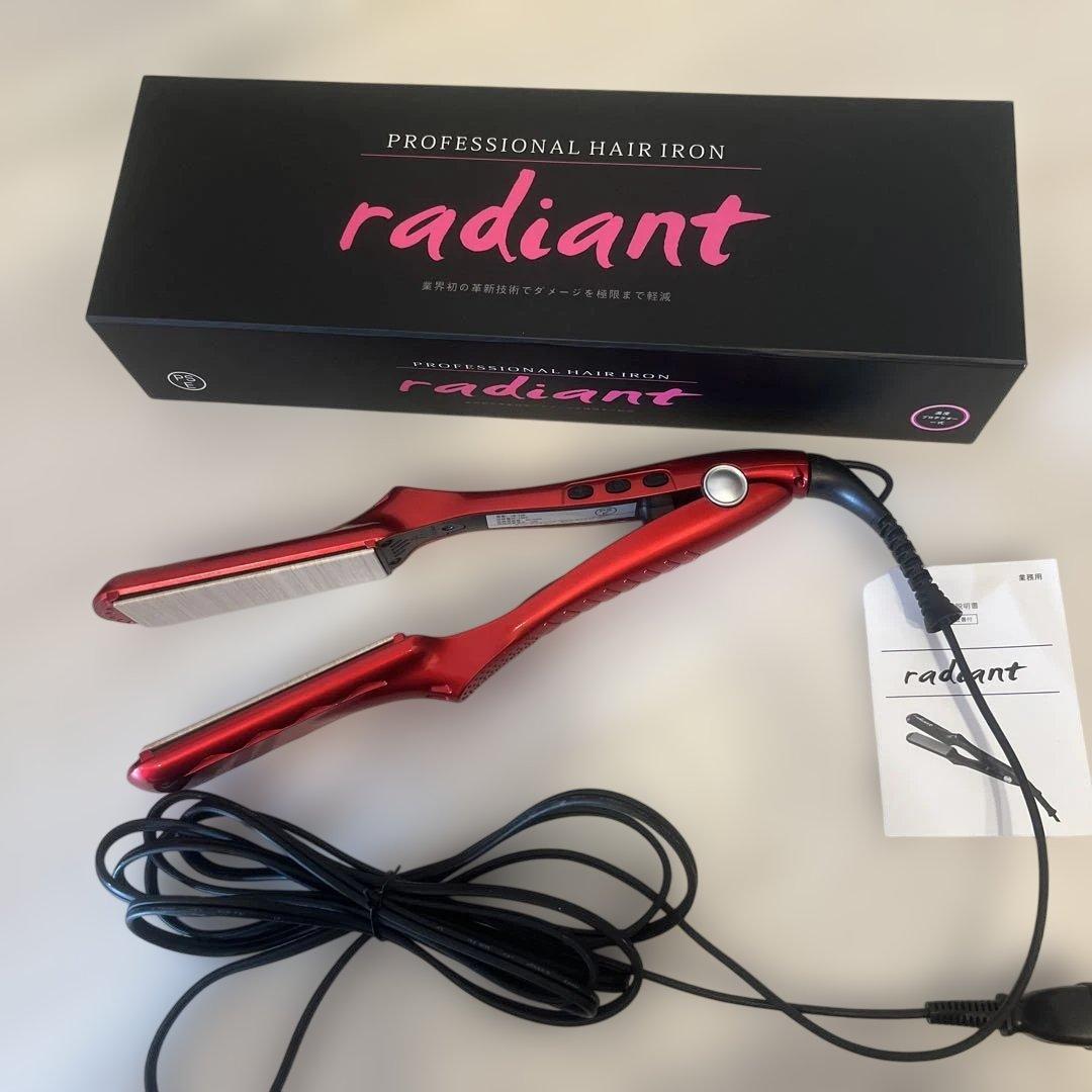 ラディアント 35mm LM126 レッド ヘアアイロン ストレートアイロン