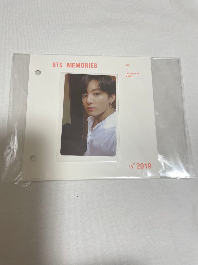 BTSJungkook トレカ