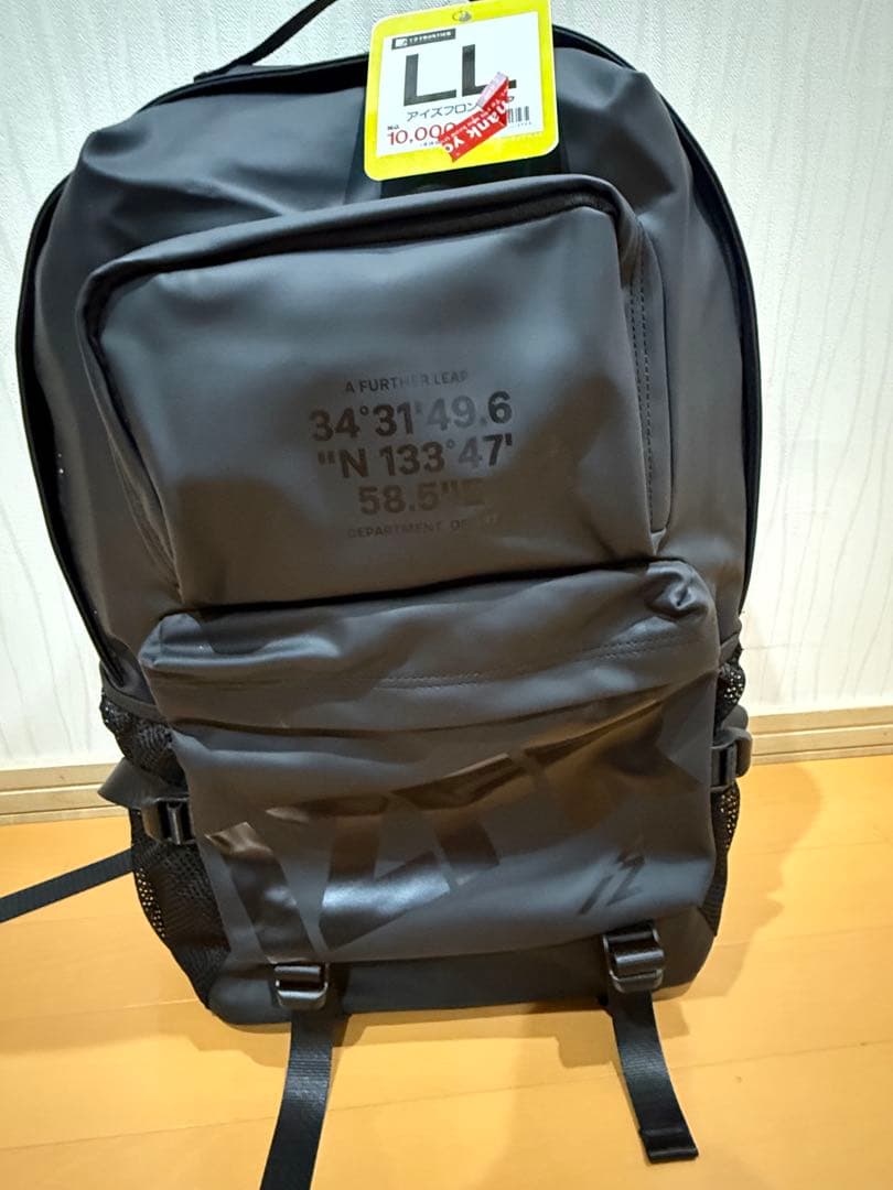 アイズフロンティア福袋