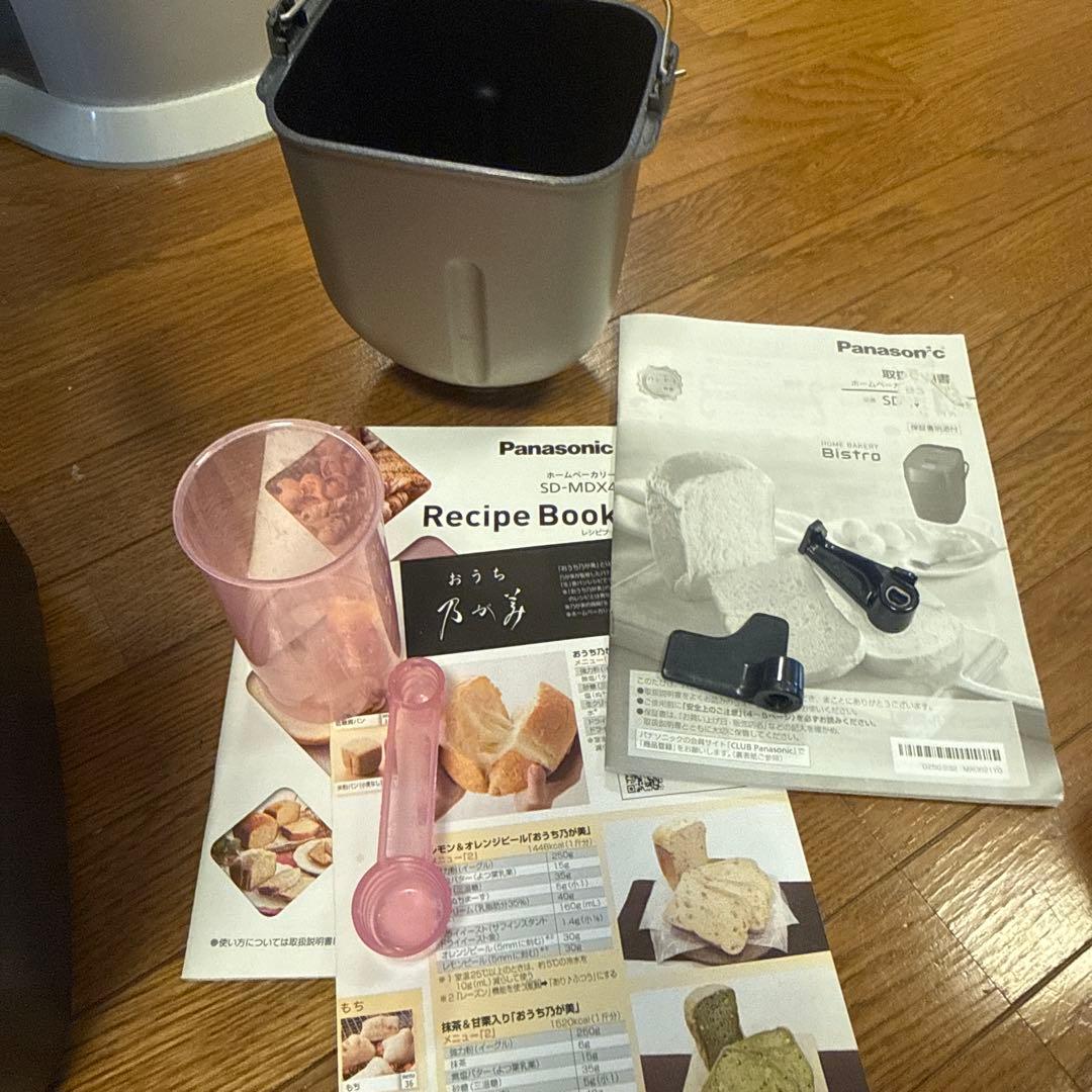 Panasonic SD-MDX4 ホームベーカリー