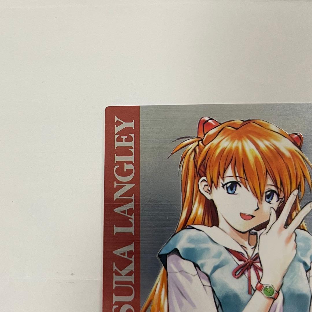 エヴァンゲリオン カードダスマスターズ アスカ 当選品 当選通知書付き