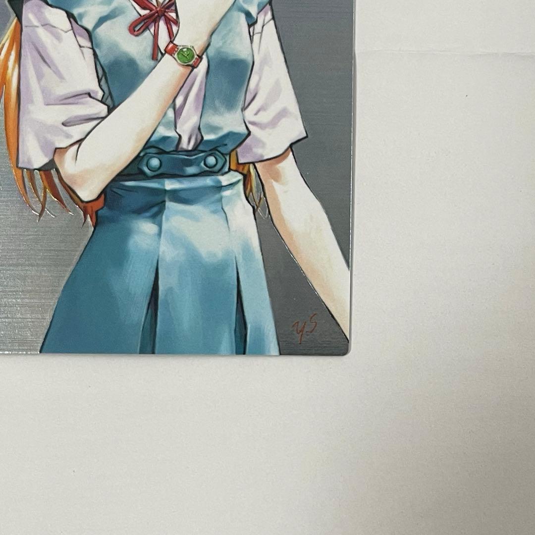 エヴァンゲリオン カードダスマスターズ アスカ 当選品 当選通知書付き