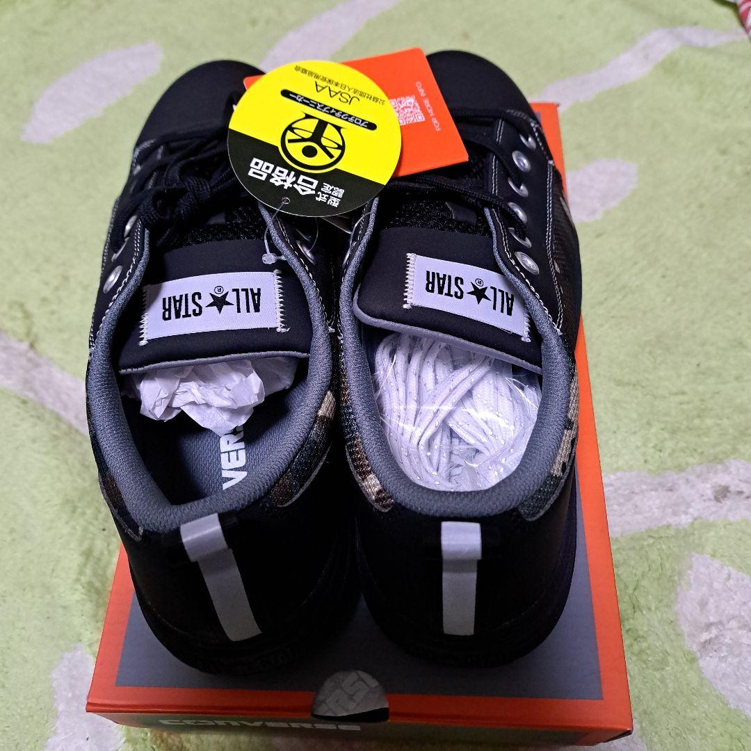 ☆*☆様 コンバース (カモフラ)&ミドリ安全(ブラック) +おまけの安全靴 2