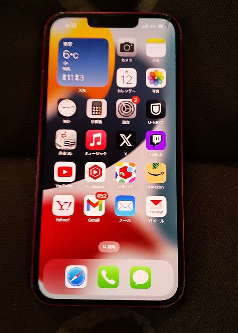 Apple iPhone 13 253GBプロダクトレッド