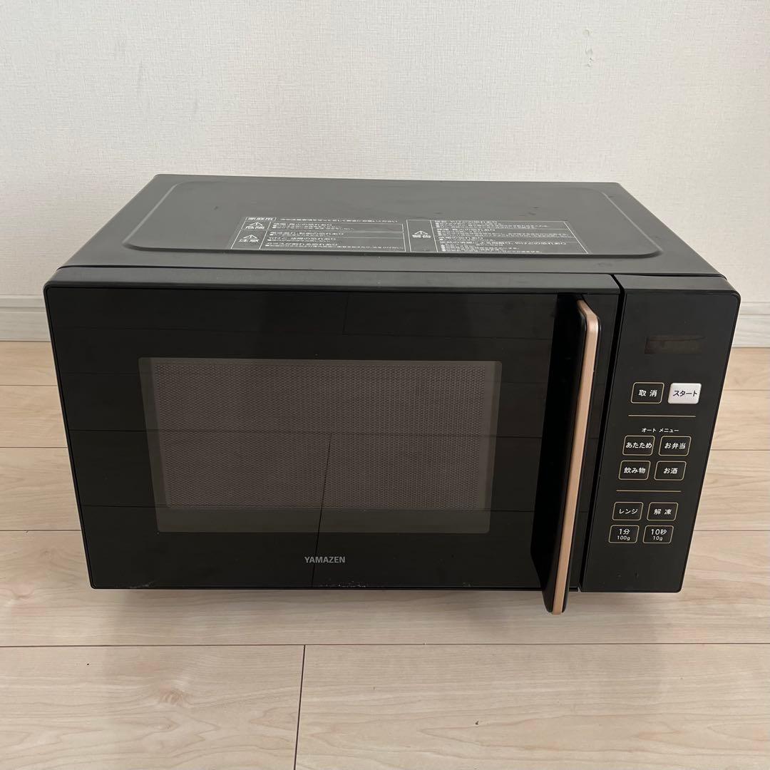 ダ*ン様 25年製　保証書、送料込YAMAZEN 電子レンジ 18L ブラック