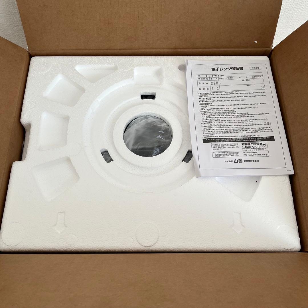 ダ*ン様 25年製　保証書、送料込YAMAZEN 電子レンジ 18L ブラック