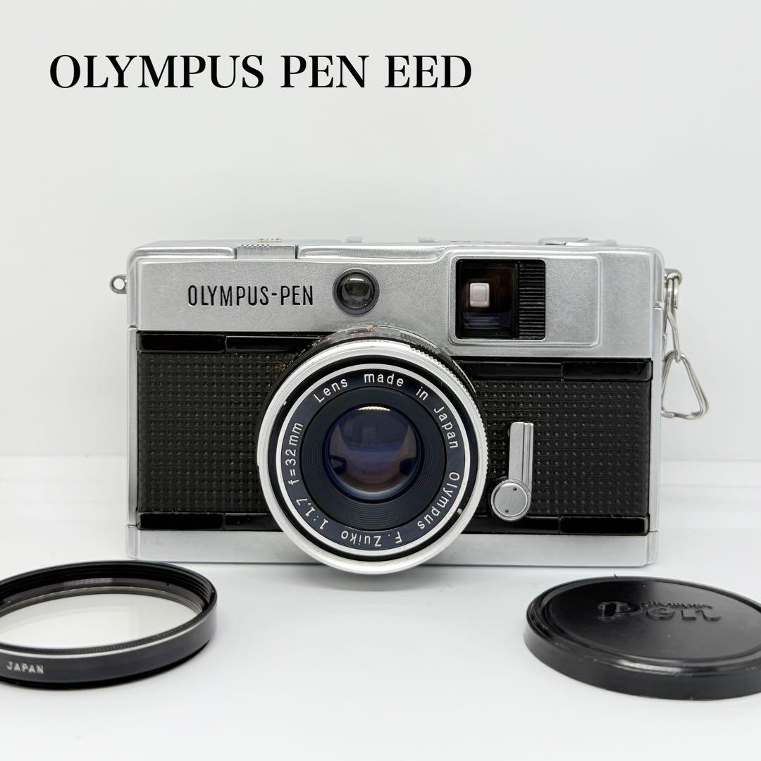 【完動品】OLYMPUS PEN EED フィルムカメラ 動作確認済み