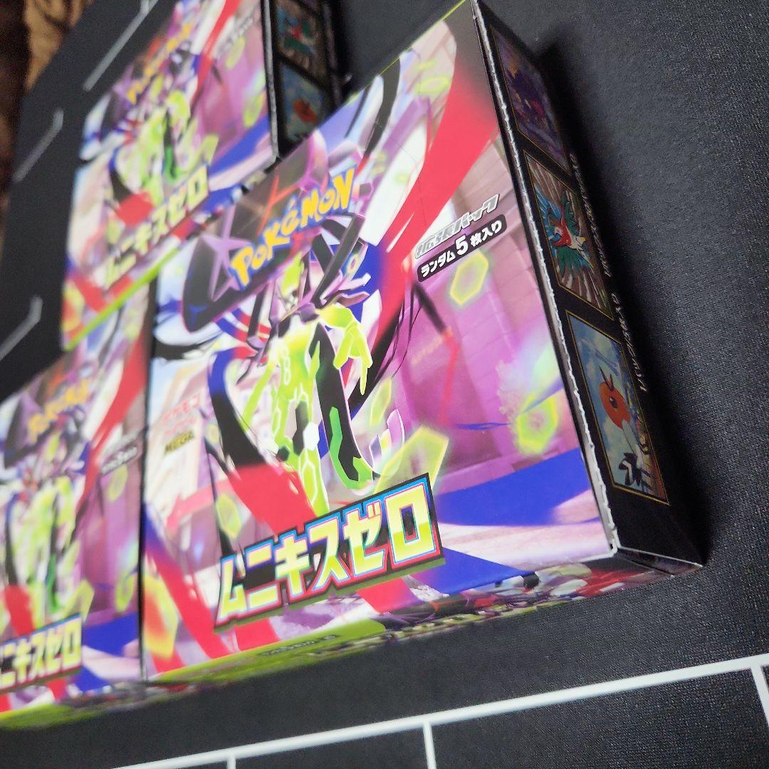 ポケモンカードゲーム ムニキスゼロ 3BOX シュリンク無し