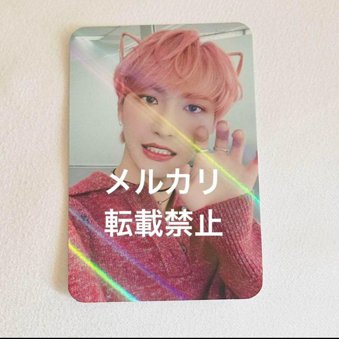 ATEEZ ソンファ ヨントン ホログラム トレカ ねこ耳 ピンクモリ