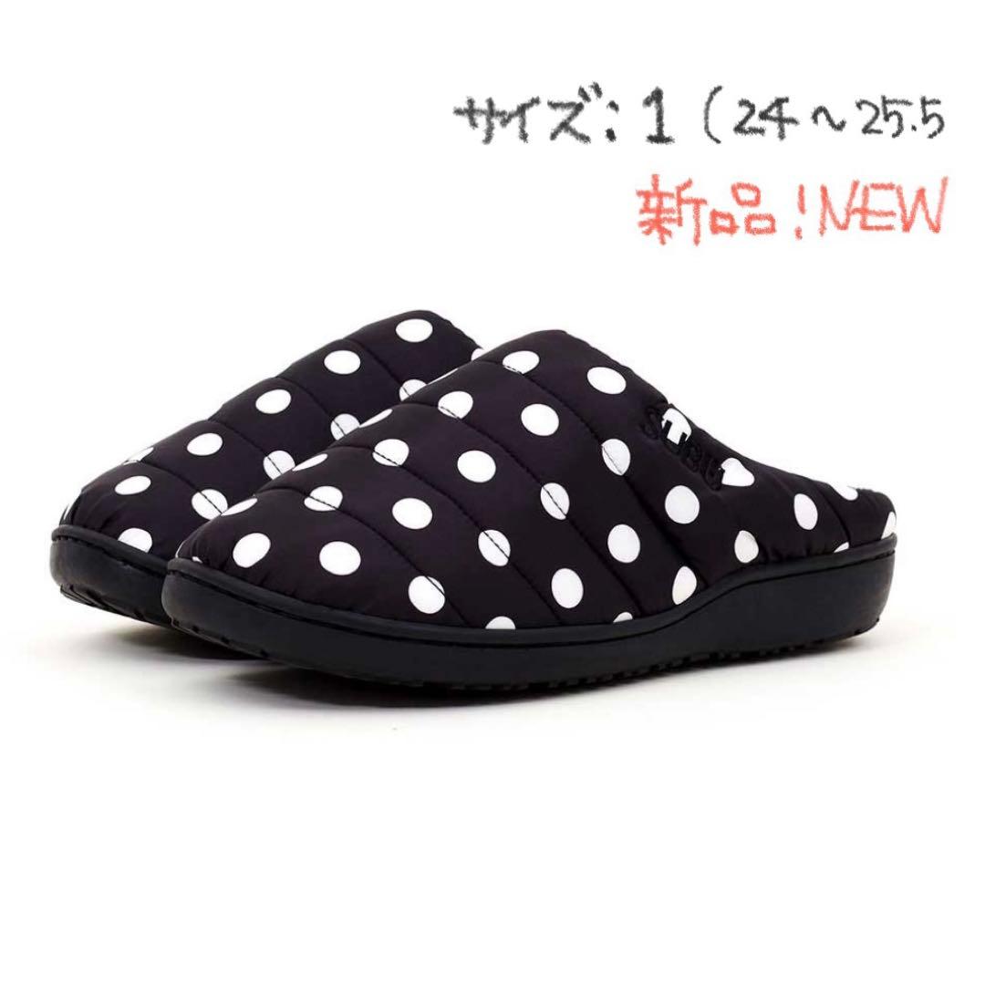 最終値下げ‼️ subu ドット 水玉 1 新品 スリッパ スブ 24.5