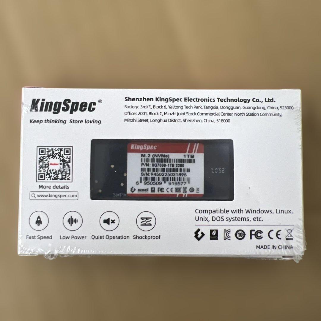 311 KingSpec XG7000 1TB SSD 未開封