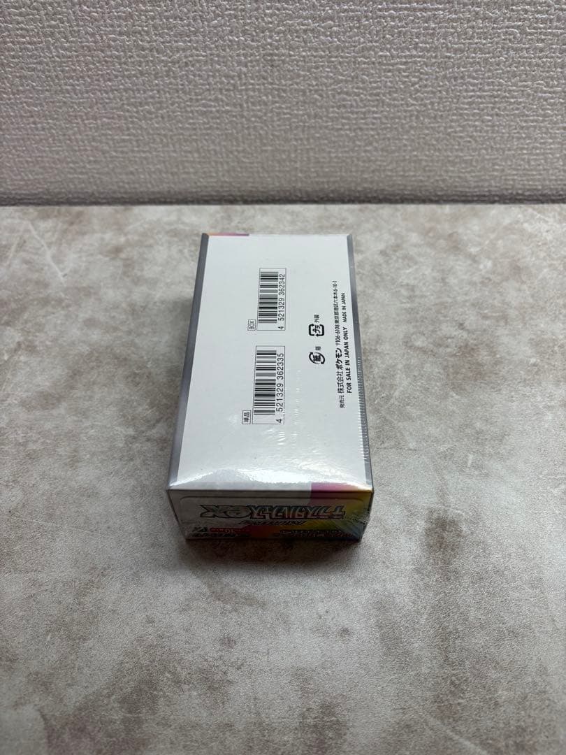 【新品未開封】テラスタルフェスex シュリンク付き 1BOX