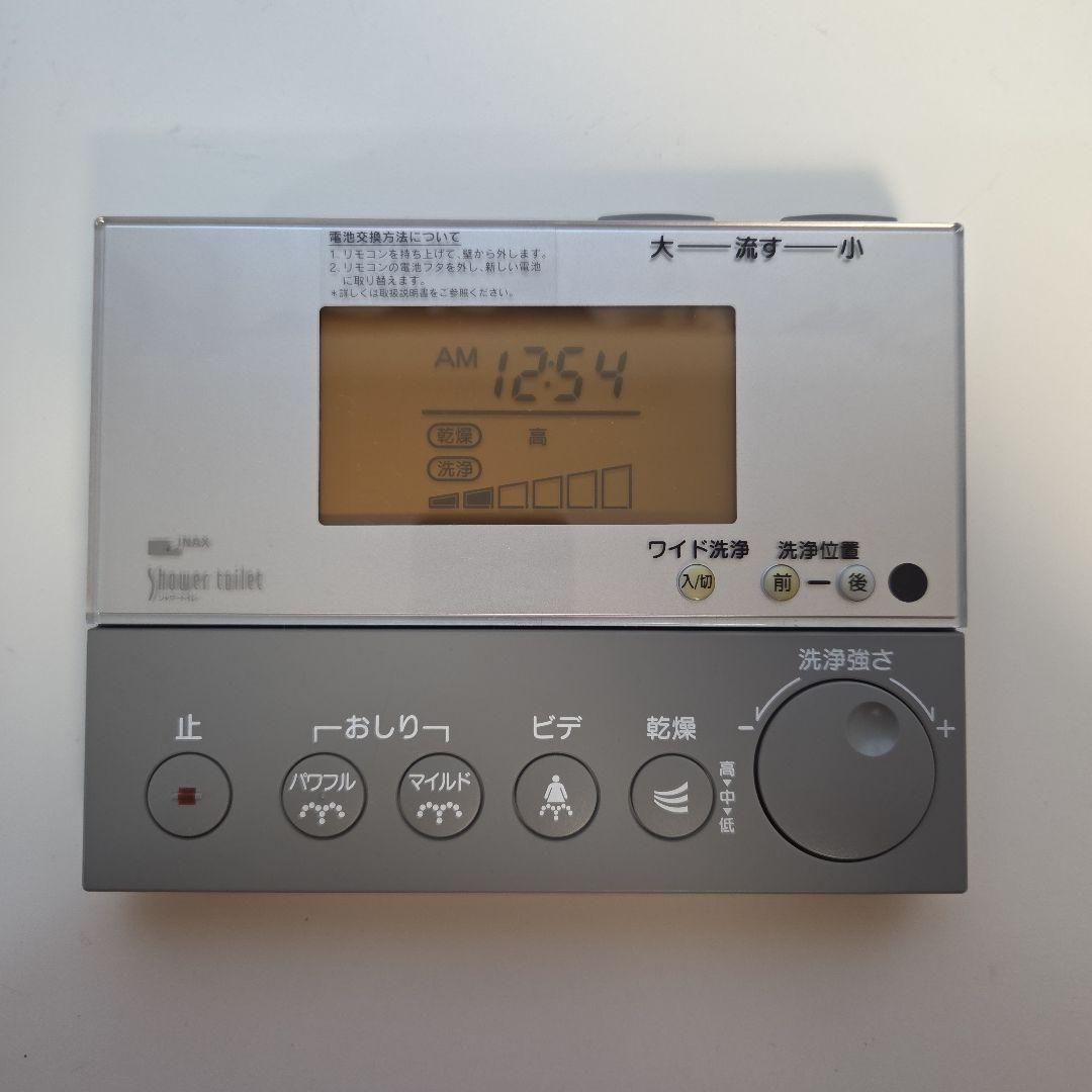 INAX ウォシュレットリモコン 354ー1059 LIXIL