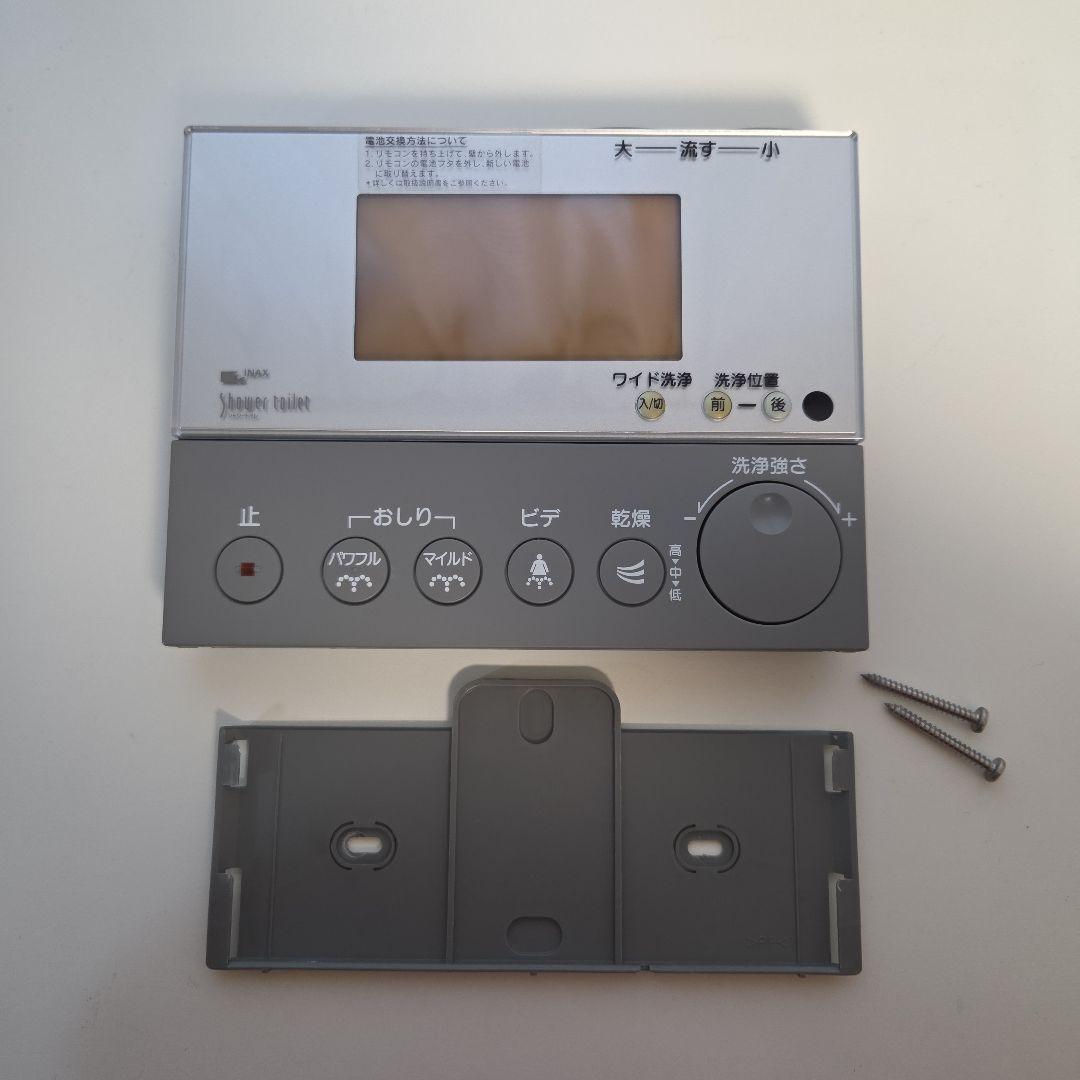INAX ウォシュレットリモコン 354ー1059 LIXIL