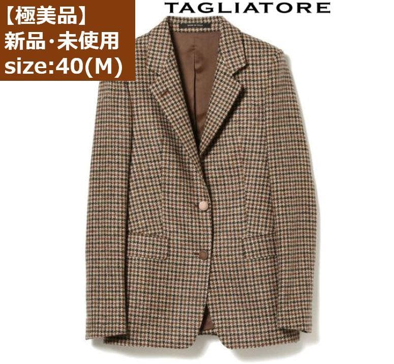 【極美品・未使用】EFFE BEAMS/ガンクラブチェックジャケット