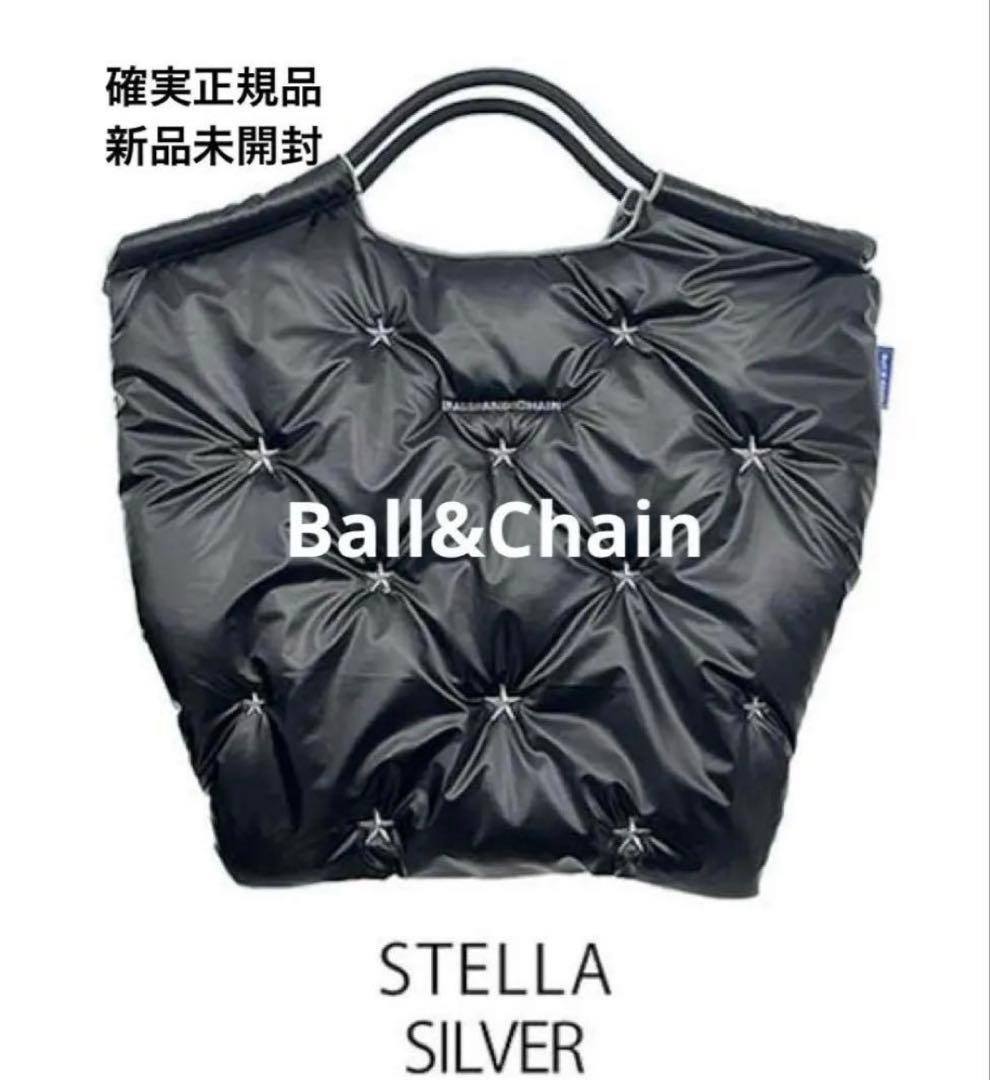 新品未開封 Ball & Chain STELLA ラスト一点