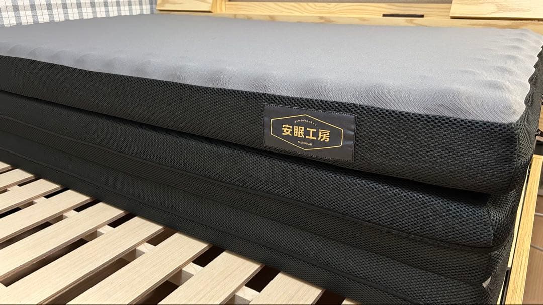 西川　nishikawa 安眠工房　セミダブルマットレス