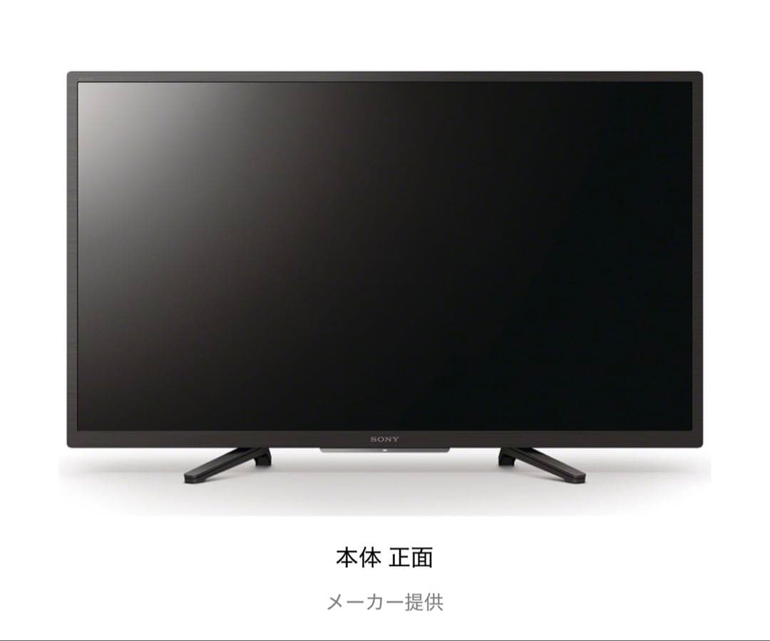 SONY BRAVIA 32型液晶テレビ　K-32W840
