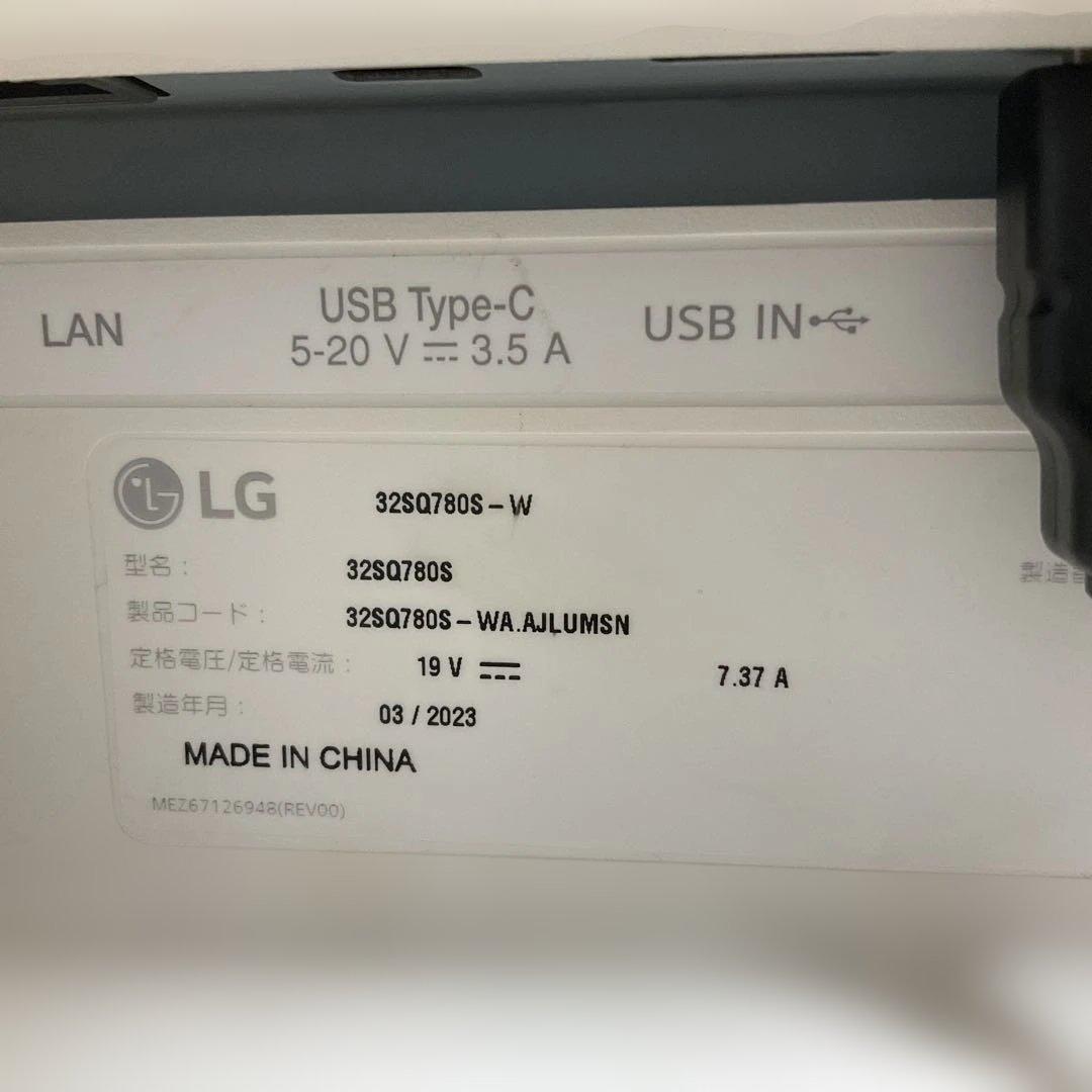 LG 32SQ780S-W 31.5インチ 4Kスマートモニター