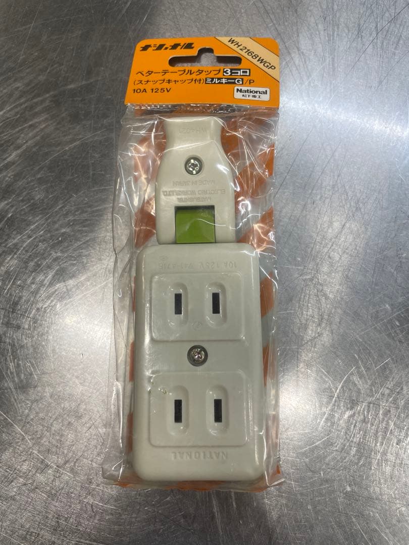 まーくん様　WH2168WGP 2点　WH2264P 1点