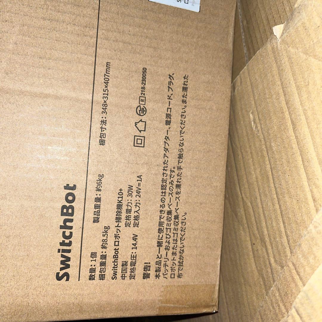 SwitchBot ロボット掃除機K10+