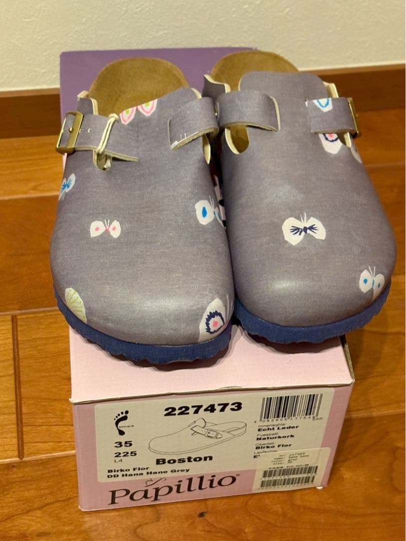 ミナペルホネン　Birkenstock コラボ