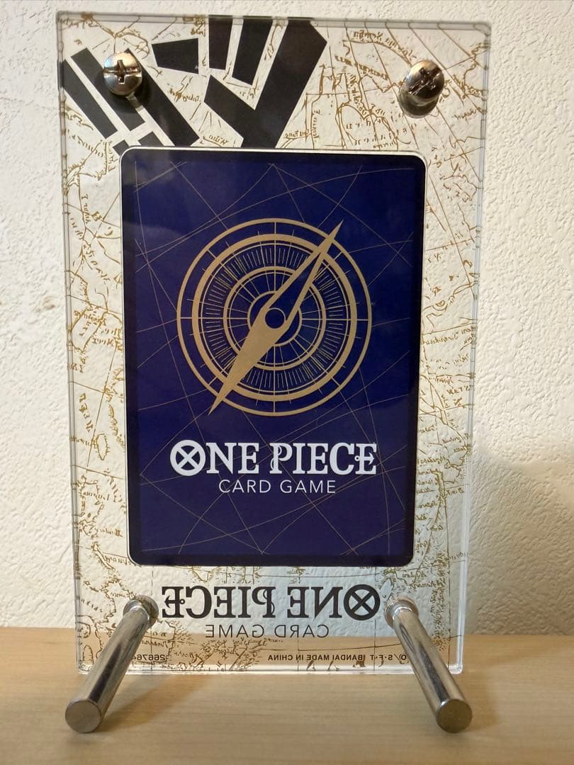 Coca-Colaa様 モンキー・D・ルフィ 新たなる皇帝OP09-119