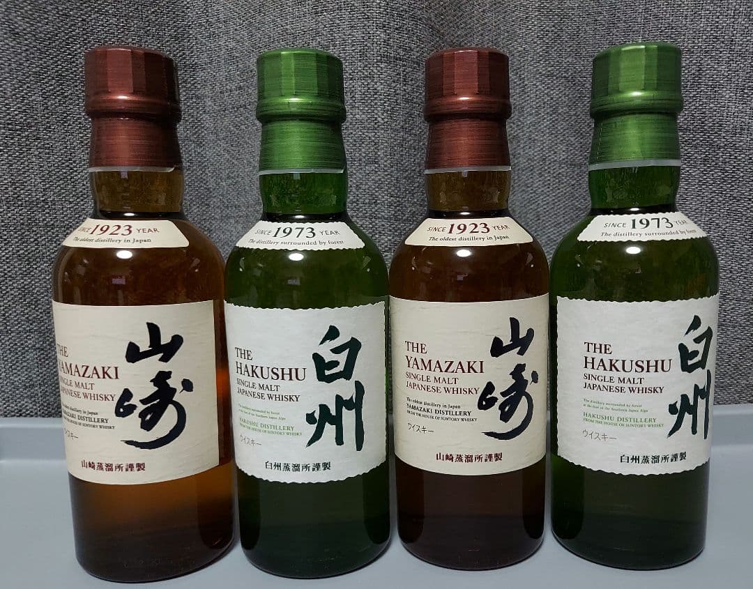 山崎 白州 180ml サントリー シングルモルト ウイスキー 4本