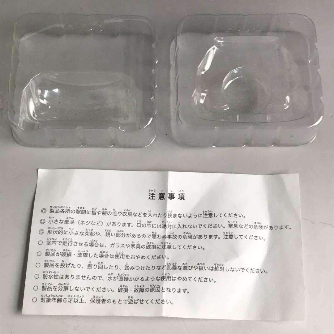 【美品】1/30 トヨタ ラッシュ Rush 前期 非売品 カラーサンプル