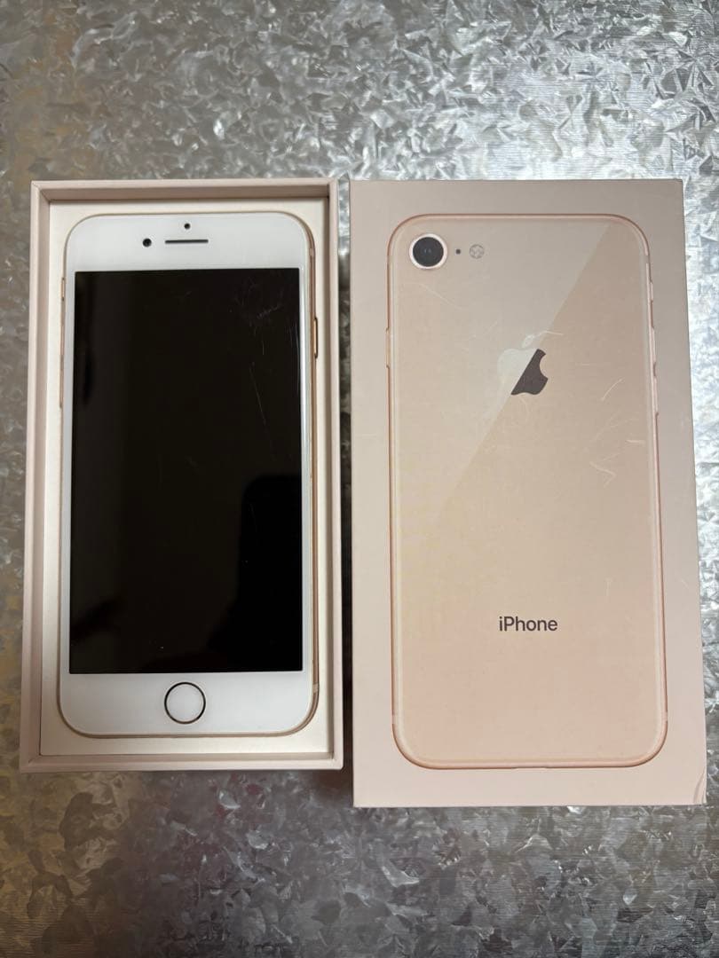 スマートフォン本体 iPhone8 256GB