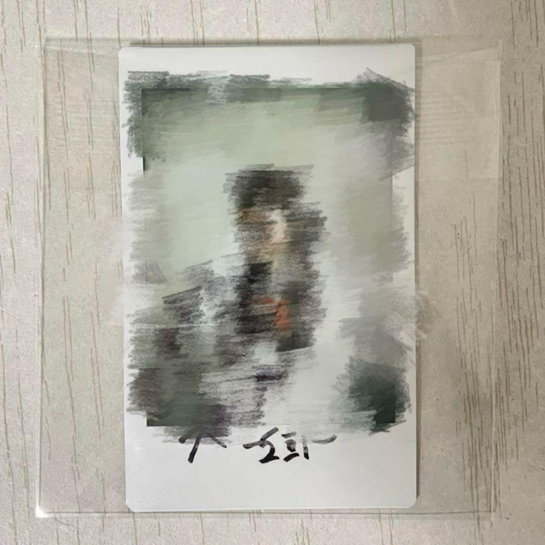 SAYMYNAME ドヒ サインポラ