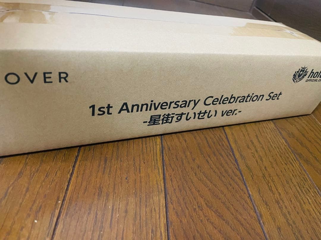 星街すいせい　ホロカ 1stアニバーサリー セレブレーション ホロライブ　最安値