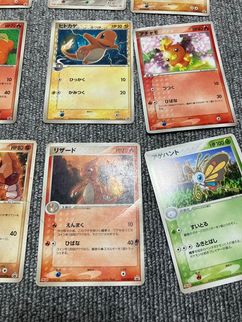 d*2様 ポケモンカード ADV DP 1030枚　プロモ47枚　まとめ