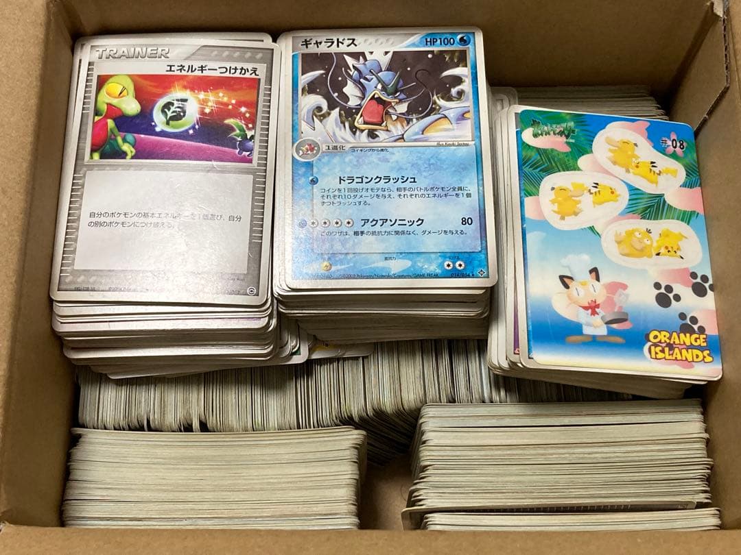 d*2様 ポケモンカード ADV DP 1030枚　プロモ47枚　まとめ