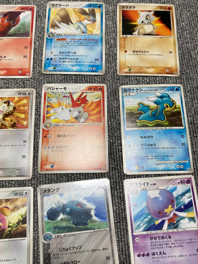 d*2様 ポケモンカード ADV DP 1030枚　プロモ47枚　まとめ