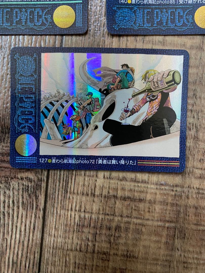 k*e様 ワンピース カードダス ビジュアルアドベンチャー 3枚セット