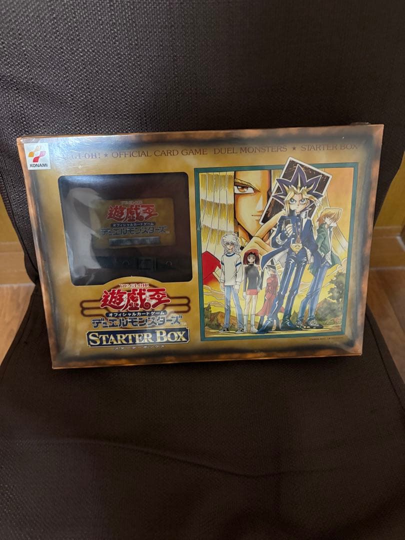 【未開封】遊戯王 スターターボックス STARTER BOX シュリンク付