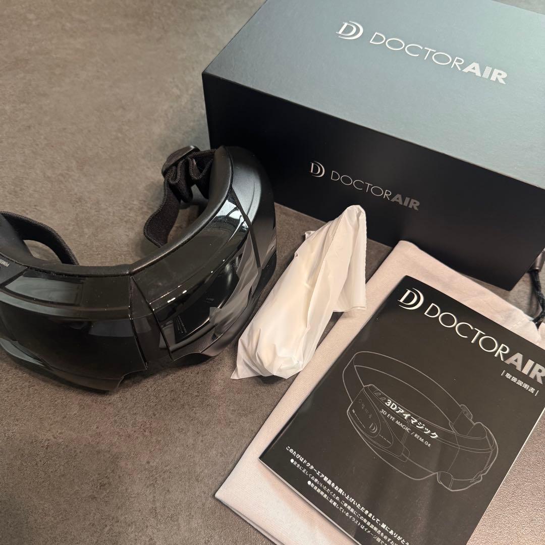 ドクターエア3Dアイマジック DOCTOR AIR