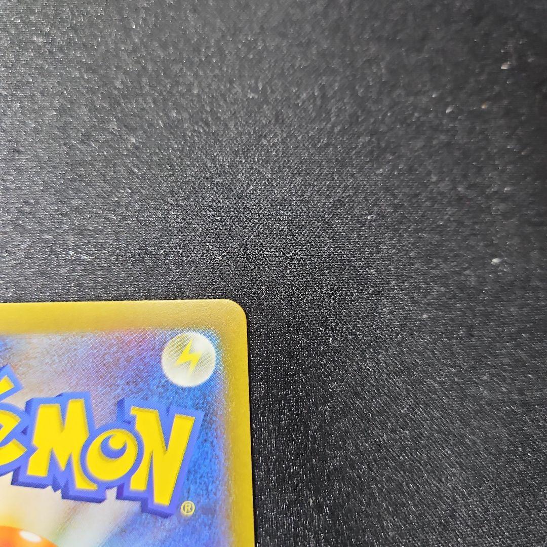 【開封済 美品】名探偵ピカチュウ プロモ