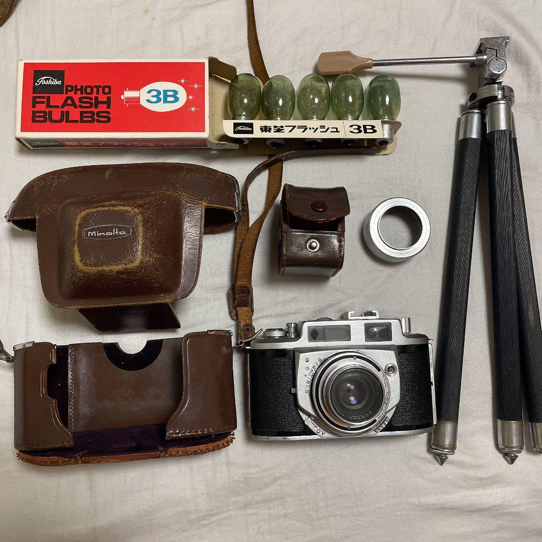 Minoltaフィルムカメラ カメラケース 三脚 フラッシュ