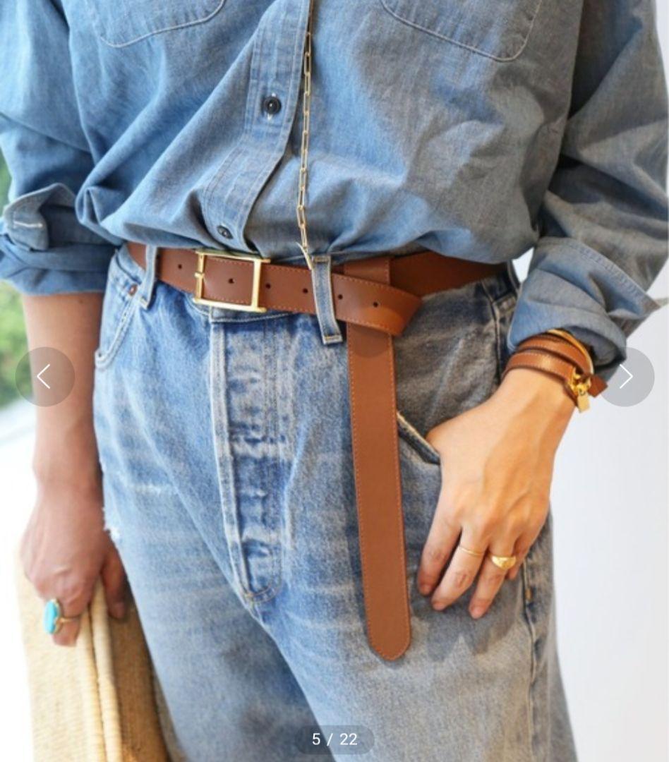 ATELIER AMBOISE/アトリエ アンボワーズ LONG ベルト